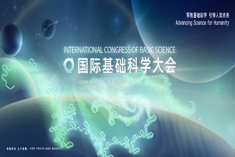 Welcome to ICBS 2025