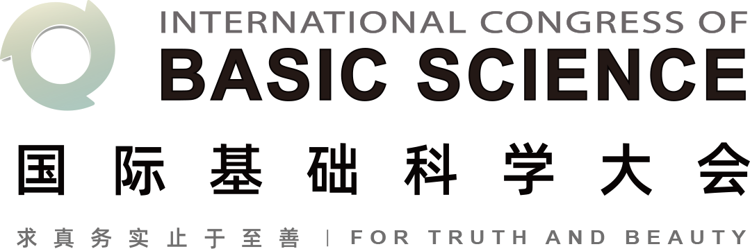 ICBS Logo - International Congress of Basic Science