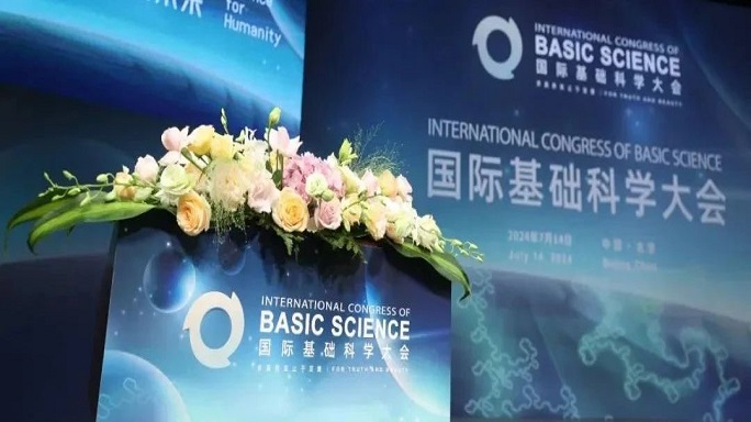 Greetings from Leading Scientists